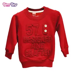 ست بلوز و شلوار دورس اسلش طرح 57 کد 2127