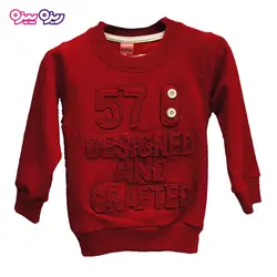 ست بلوز و شلوار دورس اسلش طرح 57 کد 2127