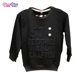 ست بلوز و شلوار دورس اسلش طرح 57 کد 2127