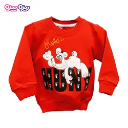 ست بلوز و شلوار دورس اسلش استیکردار طرح Hello HUNY کد 2125