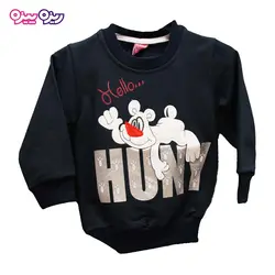 ست بلوز و شلوار دورس اسلش استیکردار طرح Hello HUNY کد 2125