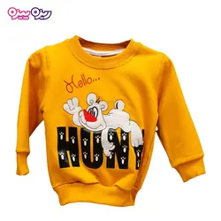 ست بلوز و شلوار دورس اسلش استیکردار طرح Hello HUNY کد 2125