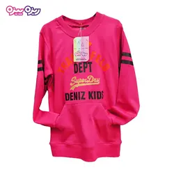 بلوز و شلوار طرح TRACK&FELD DEPT کد 2103