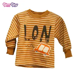 ست بلوز و شلوار طرح LON کد 2090