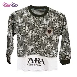 ست بلوز و شلوار طرح ZARA کد 2086