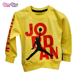 ست بلوز و شلوار دورس اسلش طرح JORDAN کد 2064