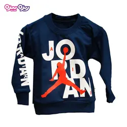 ست بلوز و شلوار دورس اسلش طرح JORDAN کد 2064