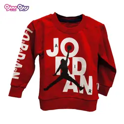 ست بلوز و شلوار دورس اسلش طرح JORDAN کد 2064