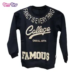 ست بلوز و شلوار دورس اسلش طرح College کد 2059