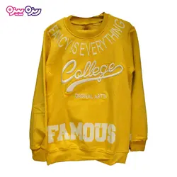 ست بلوز و شلوار دورس اسلش طرح College کد 2059