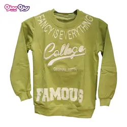 ست بلوز و شلوار دورس اسلش طرح College کد 2059