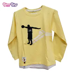 ست بلوز و شلوار طرح 24 کد 2055