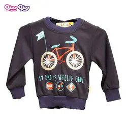 ست بلوز و شلوار دورس اسلش طرح دوچرخه کد 2052