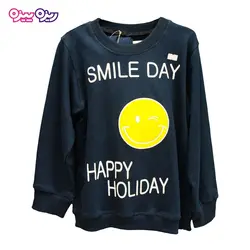 بلوز پنبه دو رو لاکرادار طرح SMILE DAY کد 2027