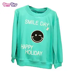 بلوز پنبه دو رو لاکرادار طرح SMILE DAY کد 2027