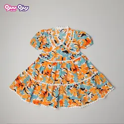 پیراهن ژاکارد گیپوردار طرح SELF_LOVE کد 2854