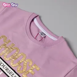 ست بلوز و شلوار سوپر پنبه لاکرا دار اسلش هولوگرام‌دار طرح CHOOSE کد 2752