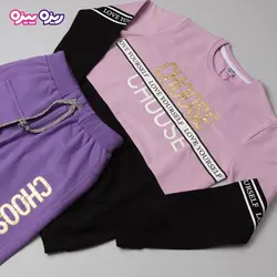 ست بلوز و شلوار سوپر پنبه لاکرا دار اسلش هولوگرام‌دار طرح CHOOSE کد 2752