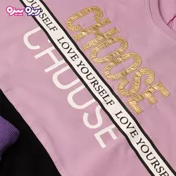 ست بلوز و شلوار سوپر پنبه لاکرا دار اسلش هولوگرام‌دار طرح CHOOSE کد 2752