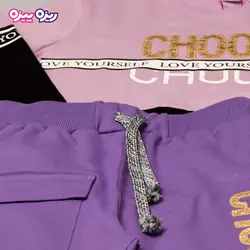 ست بلوز و شلوار سوپر پنبه لاکرا دار اسلش هولوگرام‌دار طرح CHOOSE کد 2752