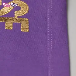 ست بلوز و شلوار سوپر پنبه لاکرا دار اسلش هولوگرام‌دار طرح CHOOSE کد 2752