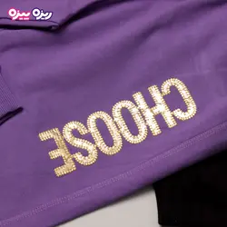 ست بلوز و شلوار سوپر پنبه لاکرا دار اسلش هولوگرام‌دار طرح CHOOSE کد 2752