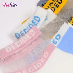 جوراب سوپر پنبه لاکرا دار توردار طرح DECIDED کد 2642