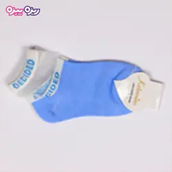 جوراب سوپر پنبه لاکرا دار توردار طرح DECIDED کد 2642