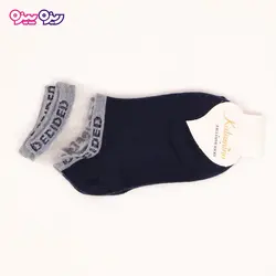 جوراب سوپر پنبه لاکرا دار توردار طرح DECIDED کد 2642