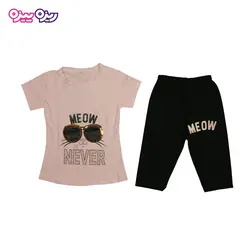 ست تی‌شرت و شلوارک پولک‌دار طرح MEOW عینک پولکی کد 2345