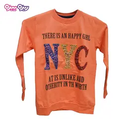 ست بلوز و شلوار پنبه دو رو لاکرادار راسته گیپوردار پولک‌دار طرح NYC کد 2132