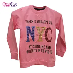 ست بلوز و شلوار پنبه دو رو لاکرادار راسته گیپوردار پولک‌دار طرح NYC کد 2132