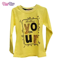 ست بلوز و شلوار پنبه دو رو لاکرادار راسته پولک‌دار طرح Follow on YOUR کد 2129