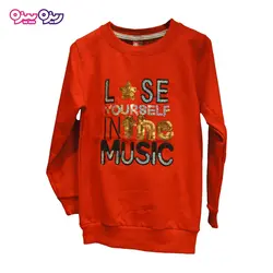 ست بلوز و شلوار پولک‌دار طرح LOSE کد 2126