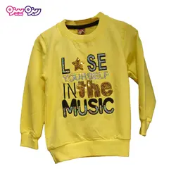 ست بلوز و شلوار پولک‌دار طرح LOSE کد 2126