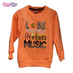 ست بلوز و شلوار پولک‌دار طرح LOSE کد 2126