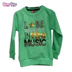 ست بلوز و شلوار پولک‌دار طرح LOSE کد 2126