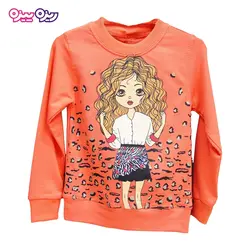 ست بلوز و شلوار دورس اسلش طرح دختر موبلند کد 2105