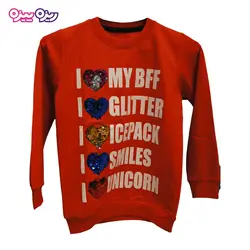 ست بلوز و شلوار دورس اسلش پولک‌دار طرح I Love MY BFF کد 2088