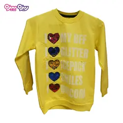 ست بلوز و شلوار دورس اسلش پولک‌دار طرح I Love MY BFF کد 2088