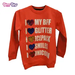 ست بلوز و شلوار دورس اسلش پولک‌دار طرح I Love MY BFF کد 2088