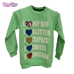 ست بلوز و شلوار دورس اسلش پولک‌دار طرح I Love MY BFF کد 2088