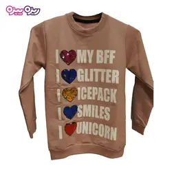 ست بلوز و شلوار دورس اسلش پولک‌دار طرح I Love MY BFF کد 2088