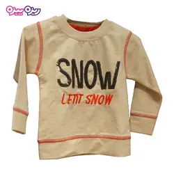 ست بلوز و شلوار پنبه دو رو لاکرادار اسلش پولک‌دار طرح SNOW کد 2115