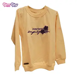 ست بلوز و شلوار پنبه دو رو لاکرادار اسلش پولک‌دار طرح PERFECT کد 2077