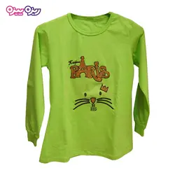 ست بلوز و شلوار اسلش پولک‌دار طرح PARIS پولکی کد 2049