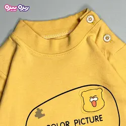 ست بلوز و شلوار سوپر پنبه لاکرا دار اسلش طرح COLOR PICTURE PUZZLE کد 2894