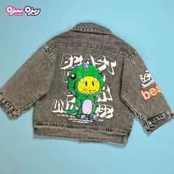 کت جین طرح beast کد 2949