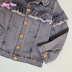 کت جین طرح جلو چین دار کد 2943