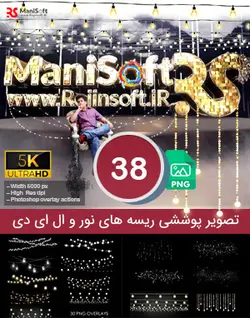 38 فوتیج عکس از انواع ریسه های لامپ و ال ای دی